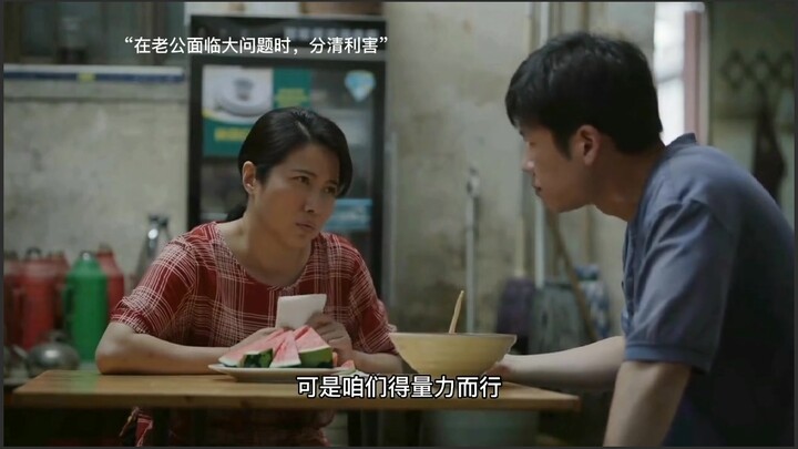 Ibu benar-benar luar biasa—ketika Zhou Bowen ingin memilih jurusan yang menghasilkan uang demi kelua