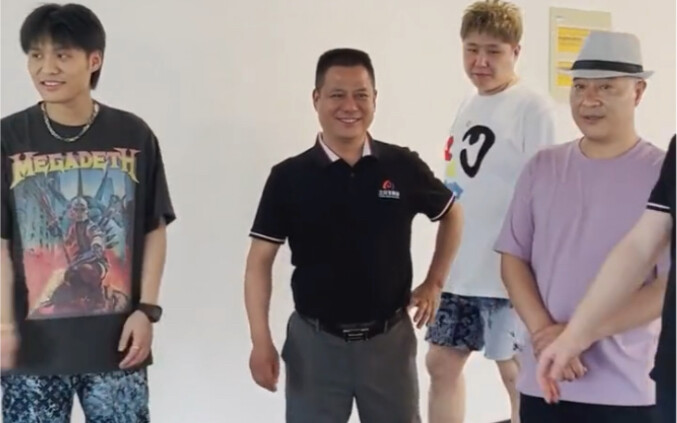 Chào mừng anh Tư của tôi! Đến thăm Tam Chi Dương nhé!