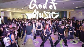 【SEVENTEEN】Don't be too popular this time!! God of Music Random Dance | Sing and Dance with Anyone G
