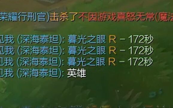 Siapa bilang hanya yang berdiri di bawah cahaya yang bisa disebut pahlawan?
