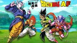 [Dragon Ball New AF] Volume 5, Gotenks has become Super Saiyan 4!