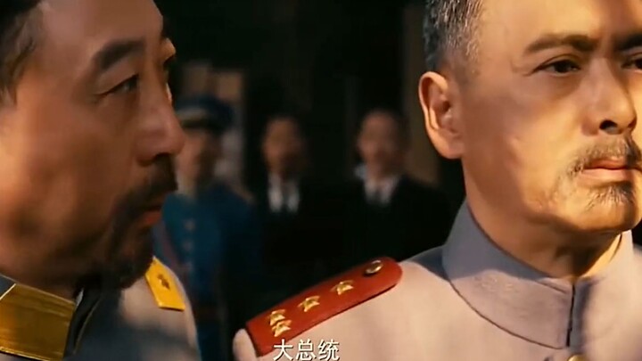 Seeing Old Man Feng really breaks the immersion; I keep expecting him to suddenly turn to Chow Yun-f