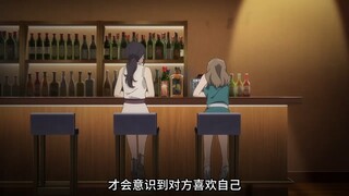《2.5次元的诱惑》第一季完结撒花