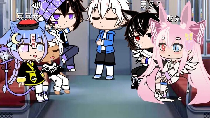 The train to Sanyuan has arrived, please get off the train.