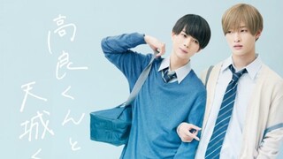 [BL] SUB INDO Takarakun And Amagikun EP.7