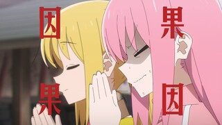 ⚡老天保佑金箔银箔全都有⚡