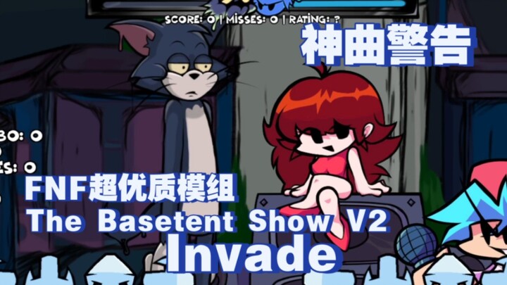 [Update/Uncoded] FNF super high-quality Chinese module [The Ba*t Show V2] track Invade