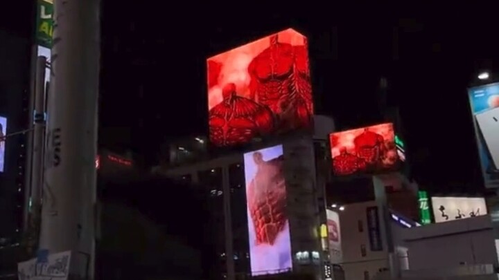 Giants have captured Shibuya and Allen's big screen announces the start of the earthquake