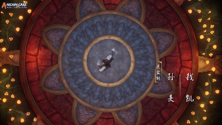 rebirth of the sword patriarch episode 18