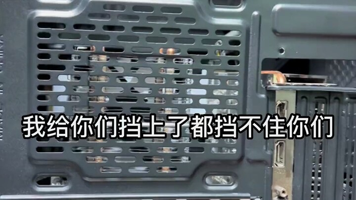 من فضلك، من فضلك لا تقم بتوصيل كابل HDMI باللوحة الأم بعد الآن!