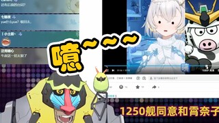 【魈格】河豚怎么叫？