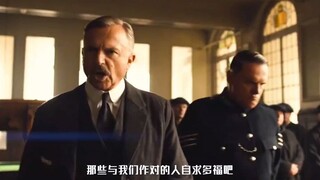 bóng ma Anh Quốc