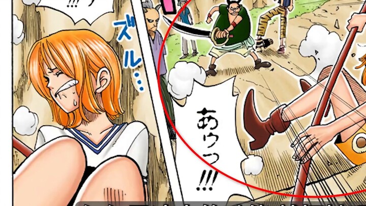 One Piece·Volume 4·Bab 29·Slope. Nami & Usopp terpaksa bertarung, Luffy & Zoro terlambat [Usopp Chap
