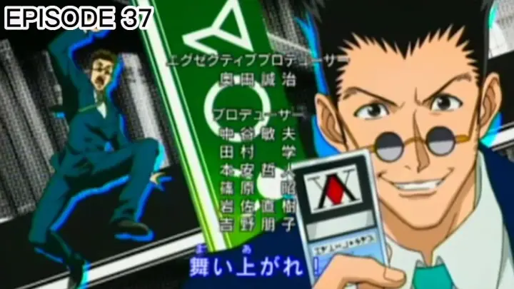 Hunter X Hunter Episode 36 alog Dub Bilibili Hunter X Hunter Episode 36 alog Dub Bilibili
