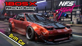 Need for Speed HEAT [แต่งรถ] - จับ180sx มาทำรถดริฟ (Nissan 180SX Type X)