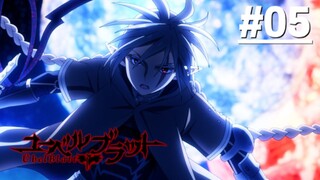 Übel Blatt - Tập 05 (Vietsub)【Toàn Senpaiアニメ】