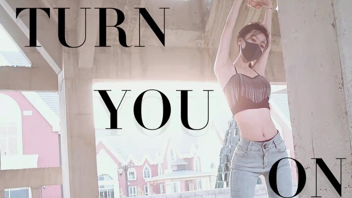 【刘漂亮】这谁出的去啊？！/≧▽≦/'TURN YOU ON'高跟性感翻跳