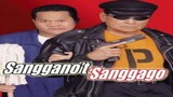SANGGANO'T SANGGAGO (2001) FULL MOVIE