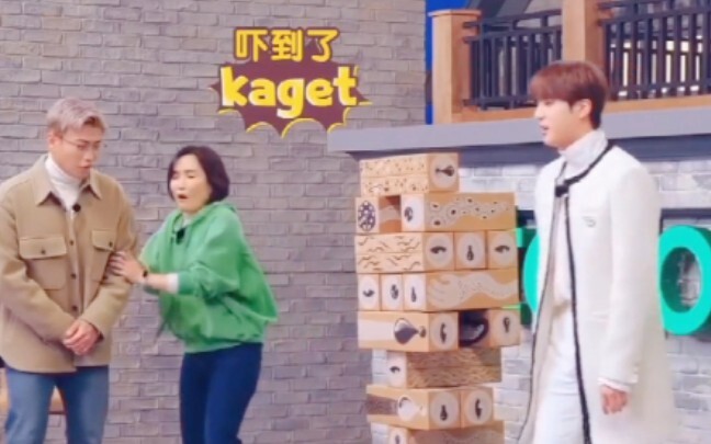 [Kim Seok-jin] Even playing Jenga looks this cool—no wonder he’s a German cardiology major at Kookmi