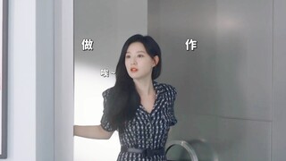 海仁生病后变成搞笑女，大小姐是有点可爱在身上的哈哈哈