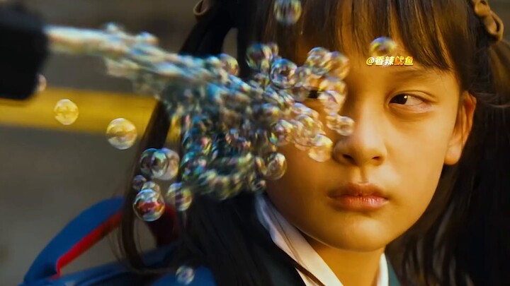 Memoirs of the Axe Gang: Go through fire and water, Brother Chen