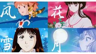 【ตัวละครหญิงที่การ์ตูนญี่ปุ่นชื่นชอบ: โรแมนซ์และโรแมนซ์】