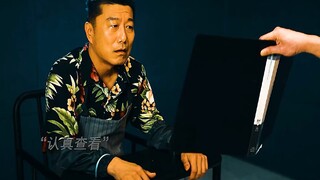 "Police show up to make an arrest, and Boss Ke's hilarious side is fully unleashed—everyone cracks u