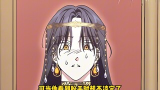 你以为粉毛是来抢男人的，殊不知粉毛是来抢你的。你以为阿蒙看上了粉毛，却不知阿蒙是怕你跟粉毛跑了