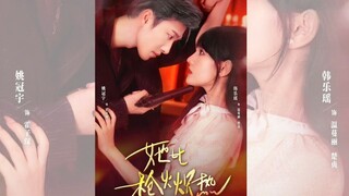 CÔ ẤY NÓNG BỎNG HƠN THUỐC SÚNG