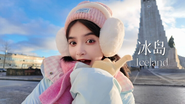 Vlog｜Iceland tràn ngập chất kích thích sắc màu