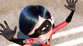 You've definitely never seen a super-powered bracelet like this before.