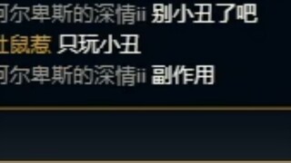 副作用？父作用！