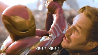 Trong những cảnh không tên trong Marvel, Star-Lord đã đánh bại Avengers 4!