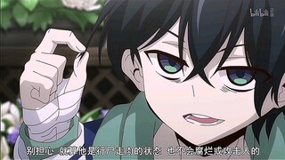 【无能力者娜娜】死灵正太风间真司个人心动混剪