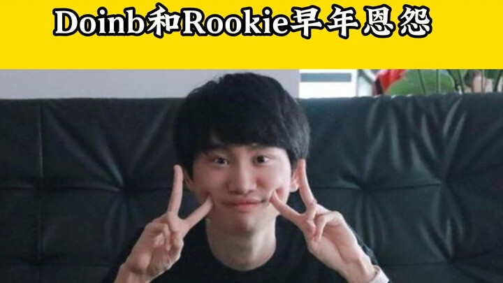 Toàn bộ quá trình rạn nứt giữa Rookie và Doinb, chỉ vì quan điểm chơi game của hai người khác nhau.