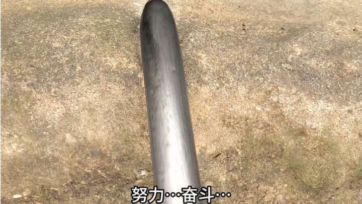 “艾特你身边没有自信的人”