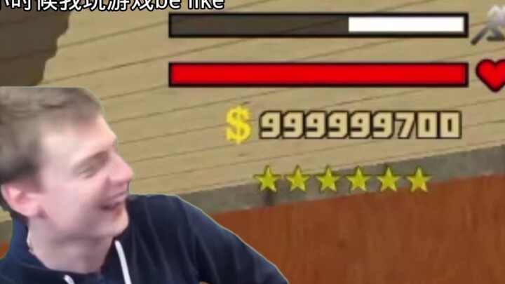 When I was a kid I played games