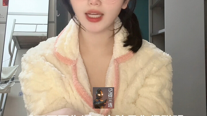 一天一个育儿小知识