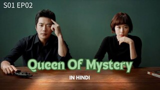 Queen Of Mystery S01 Episode 2 Hindi Dubbed New Kdrama