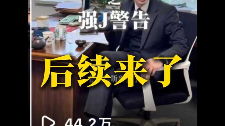 Kasus pencarian wanita yang diikuti ratusan ribu orang kini memiliki perkembangan terbaru!