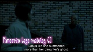 Panoorin bago matulog 61 ( Horror ) ( Korean Movie )