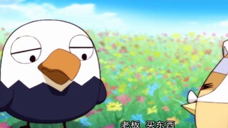 Bagaimana jika Saus Kelinci dan Elang menghafal baris yang salah?