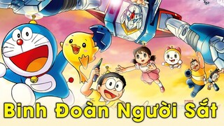 Cuộc Xâm Lăng Của Binh Đoàn Robot - Doraemon Movie 7 - Ten Anime