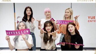 สอนวิธีเชียร์ EVERGLOW สำหรับการคัมแบ็กครั้งล่าสุดกับเพลง Adios
