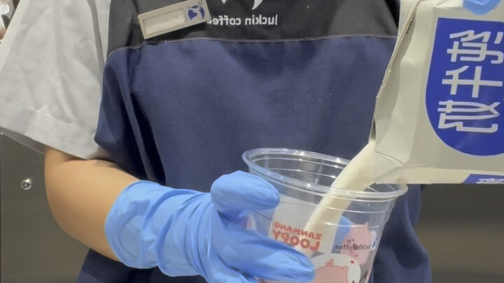 Drinking too much coffee can…