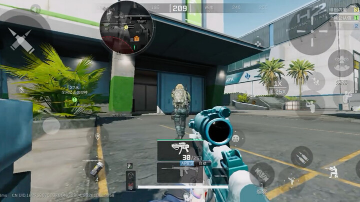 Don't mess with your teammate?