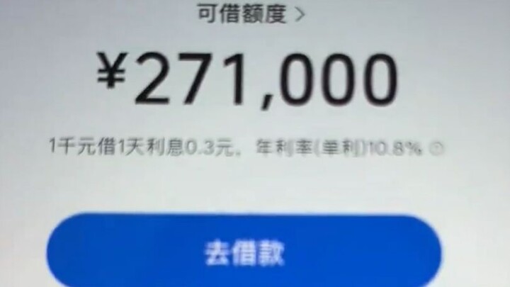 [Homo Sapiens TV] This money probably doesn’t need to be paid back, right?