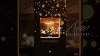 #ของสำคัญที่ต้องมีไว้ฟัง | ของสำคัญ (Precious) - มายด์ 4EVE เพลงจากละคร ทองประกายแสด #Shorts | one31