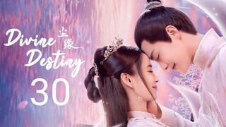 🇨🇳 Wonderful Fate (2023) Episode 30 (Eng Sub)