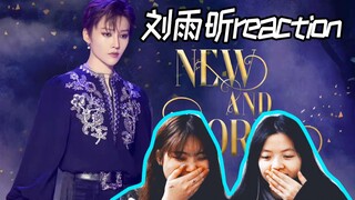 【ปฏิกิริยา】เซ็กซี่เกินไปแล้ว! ผู้เชี่ยวชาญด้านการแข่งขันภายในที่เปลี่ยนแนวเต้นได้หลากหลาย! มาดูเอ็มว